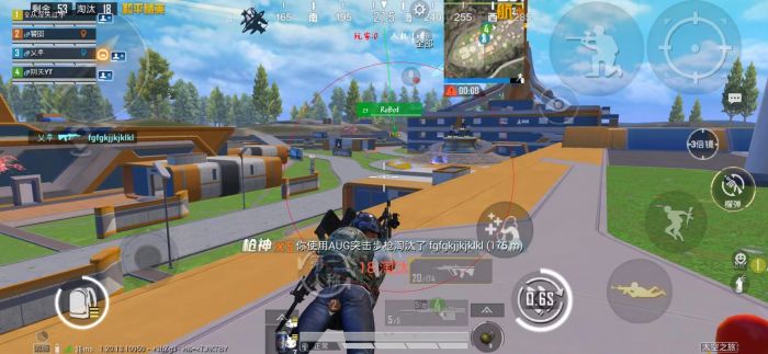 pubg挂+锁头+透视+锁血 - 吃鸡实战一条龙辅助