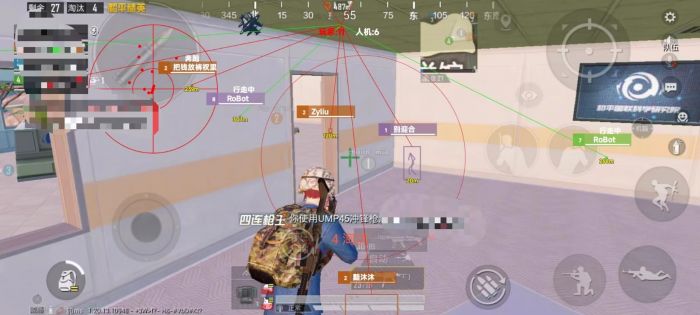 和平精英免费防封软件 - 无门槛直装辅助推荐
